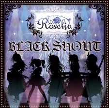 Poster Anime Black Shout