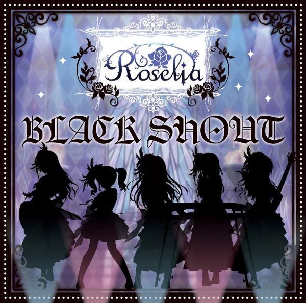 Anime Poster: Black Shout