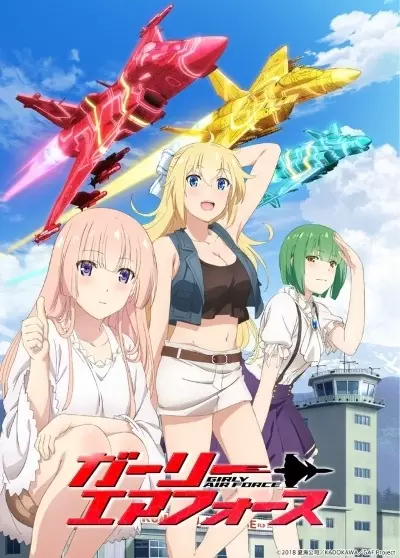Poster Anime: Girly Air Force