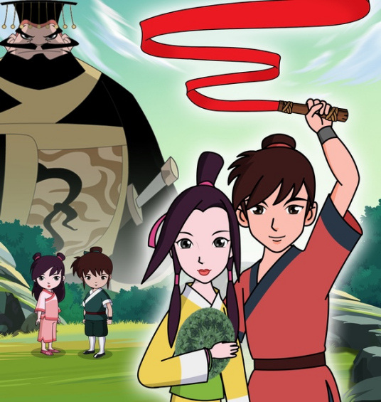 Poster Anime: Qinhuangdao Chuanqi