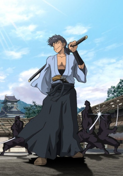Gambar Anime: Gun-dou Musashi