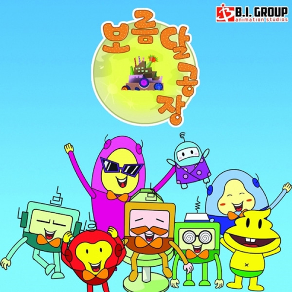 Poster Anime: Boleumdal Gongjang