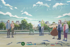 Poster Anime Anata no France wa Donna Tokoro?