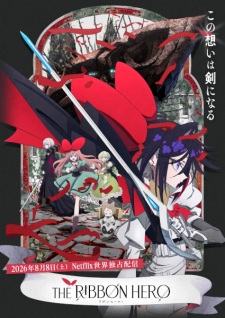 Poster Anime The Ribbon Hero