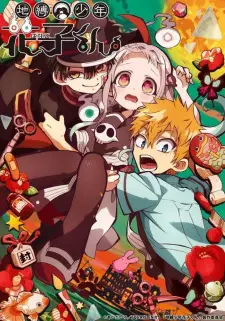 Gambar Anime Jibaku Shounen Hanako-kun