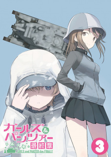Poster Anime Girls & Panzer: Saishuushou Part 3 Specials