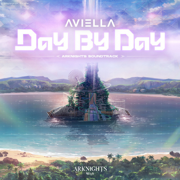 Poster Anime: Day by Day (2023)