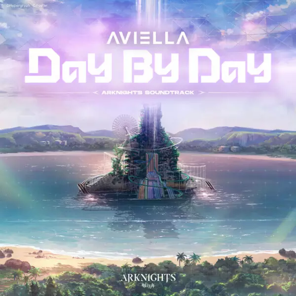 Poster Anime: Day by Day (2023)