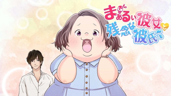 Gambar Anime: Maarui Kanojo to Zannen na Kareshi 2nd Season