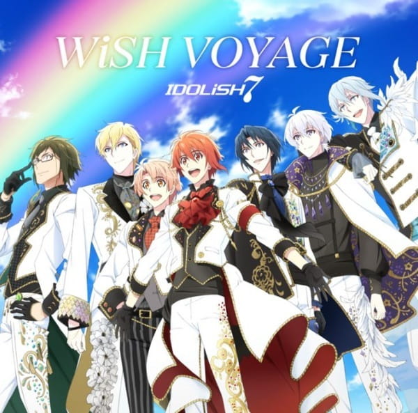 Anime image: WiSH VOYAGE