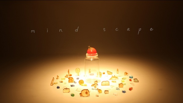Poster Anime: Mind Scape
