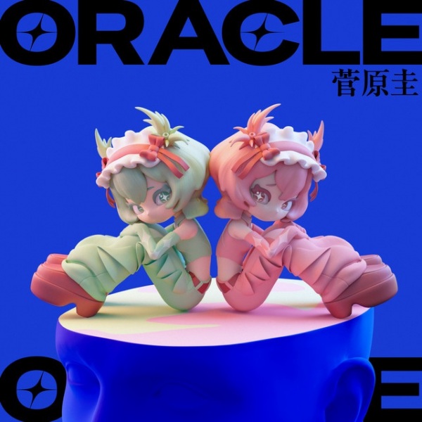 Poster Anime: Oracle (2026)