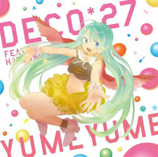 Poster Anime Yumeyume