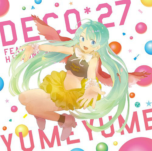 Poster Anime: Yumeyume