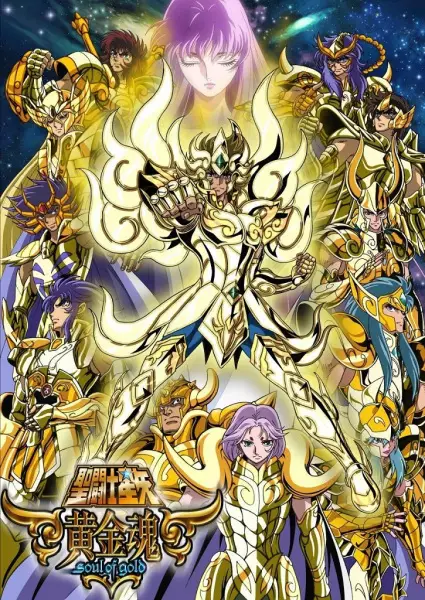 Poster Anime: Saint Seiya: Soul of Gold