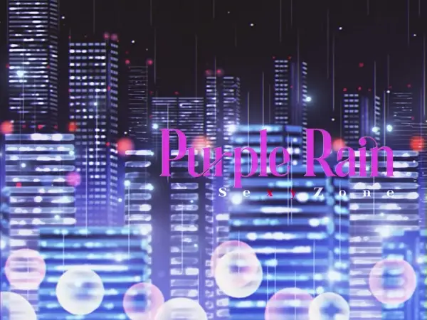 Poster Anime: Purple Rain