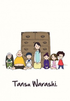 Poster Anime Tansu Warashi.