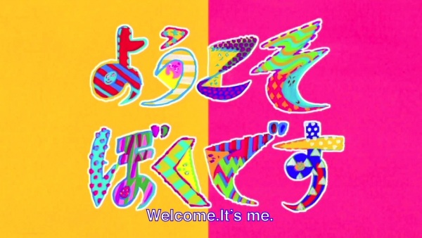 Gambar Anime: Youkoso Boku desu