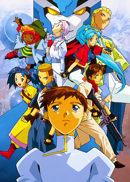 Poster Anime: DT Eightron