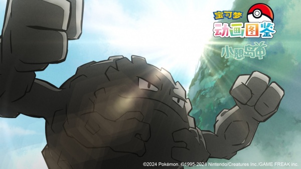 Gambar Anime: Bao Ke Meng Donghua Tujian: Xiaoqi Dao Zhong