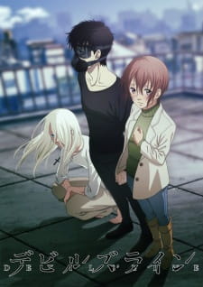 Poster Anime Devils Line
