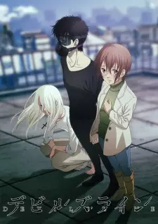 Gambar Anime Devils Line