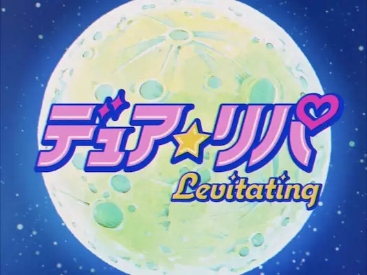 Gambar Anime: Levitating