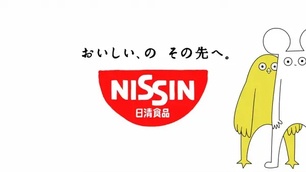 Poster Anime: Nissin x Matsuo no Anime