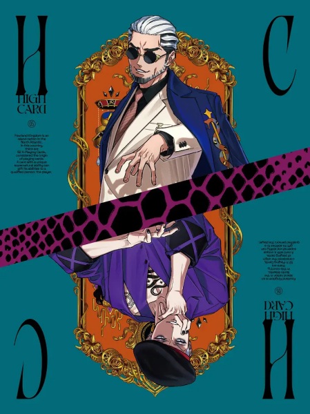 Poster Anime: High Card Season 2 Picture Drama