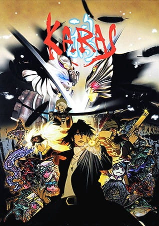 Poster Anime: Karas