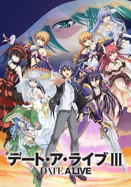 Gambar Anime: Date A Live III