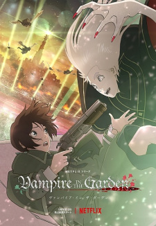 Poster Anime Vampire in the Garden