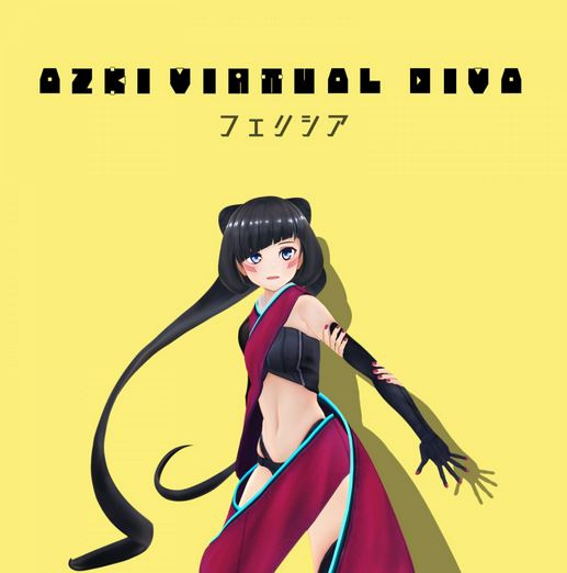 Poster Anime: Felicia