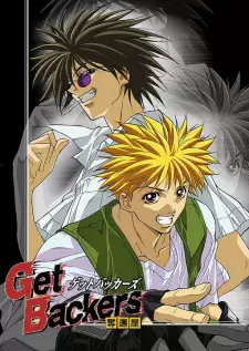Gambar Anime GetBackers