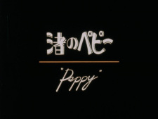 Gambar Anime Nagisa no Peppy