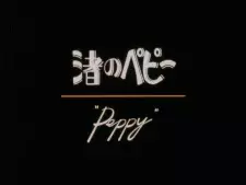 Gambar Anime Nagisa no Peppy