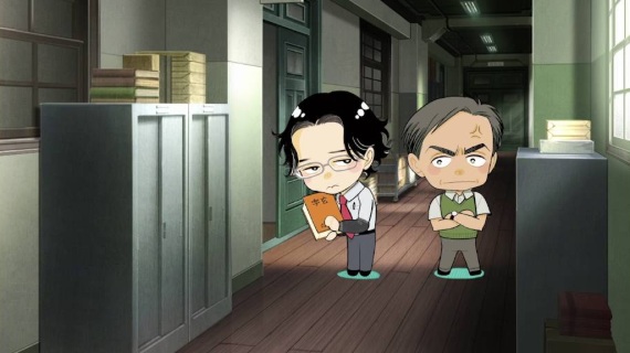 Poster Anime: Fune wo Amu Yokoku