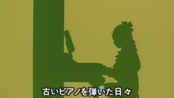 Gambar Anime: Watashi to Piano