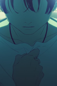 Poster Anime Yoru to Itoshii