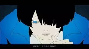 Gambar Anime: Namida Time Capsule