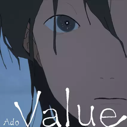 Poster Anime: Value
