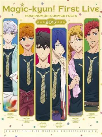 Poster Anime: Magic-kyun! First Live: Hoshinomori Summer Festa 2017 Encore Animation