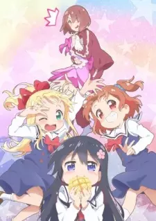 Gambar Anime Watashi ni Tenshi ga Maiorita! Special