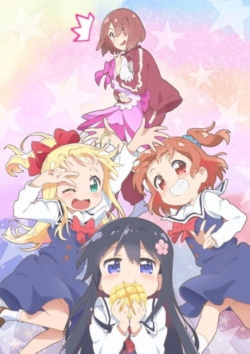 Gambar Anime: Watashi ni Tenshi ga Maiorita! Special