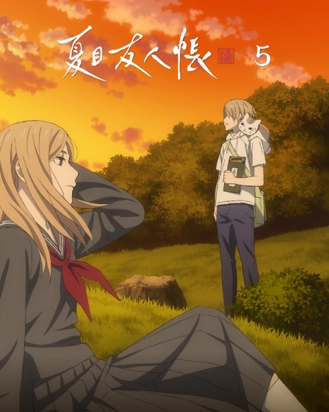 Gambar Anime: Natsume Yuujinchou Shichi: Nobashita Te wa