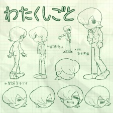 Poster Anime Watakushigoto