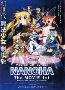 Poster Anime Mahou Shoujo Lyrical Nanoha: The Movie 1st