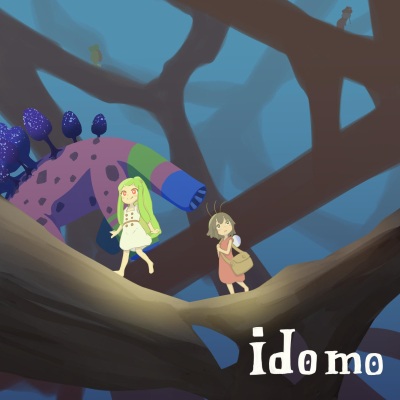 Anime Poster: Idomo