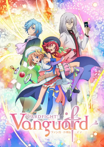 Gambar Anime: Cardfight!! Vanguard Gaiden: If