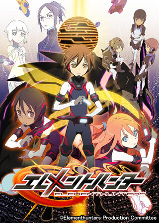 Anime Poster: Element Hunters